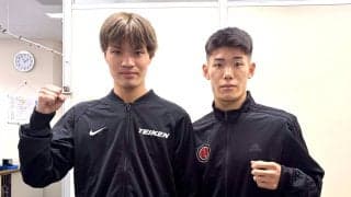 【ボクシング】帝拳ジムのホープ２人が３日プロデビュー　全日本王者・中山颯太「自分だけが一方的に殴る」高校３冠・古城佑馬「倒し切りたい」