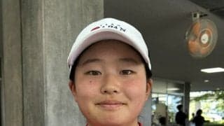 昨年３位でアマ16歳の広吉優梨菜が予選通過「一番楽しみにしていた試合」日本女子オープン