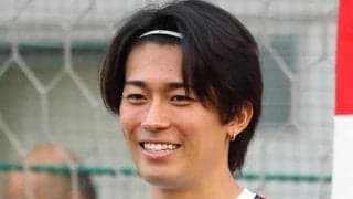「ノリが中学生すぎるｗ」久保建英＆福原遥の電撃婚　中村敬斗の祝福メッセージにＳＮＳ笑う「かわいい笑」