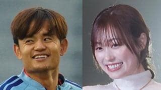 久保建英の“電撃ゴールイン”にスペインも騒然　福原遥との結婚を現地メディアが大々的に報道
