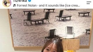 美女ゴルファー　ぴたぴたのベアトップ姿！抜群スタイルにフォロワーくぎ付け「宇宙一」「可愛すぎる」井上莉花が素敵
