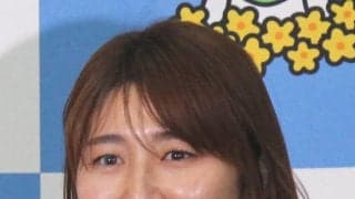 【バレー】大友愛さんが離婚…中国でも報道「中国ファンにもなじみ深い」「長女は日本代表」