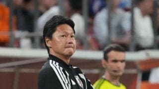 【日本代表】U21大岩剛監督「指導者としての礎を…」恩師大瀧雅良さん訃報に言葉に詰まる