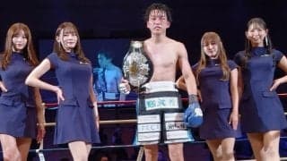 【ボクシング】富施郁哉が２年３カ月ぶり日本バンタム級王座返り咲き「このベルトを取ると…」