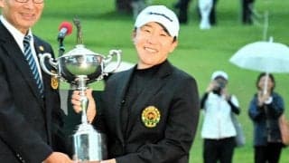 申ジエ、国内メジャー4冠　ツアー通算30勝で7人目の永久シード