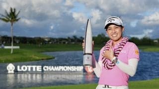 ティティクルが今季4勝目、通算11勝目 山下美夢有3位、岩井千怜10位