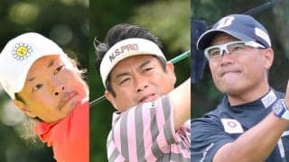 ３６歳が、４０歳が、４６歳が　今年のゴルフ日本Ｓはベテラン復権へ　虎視眈々の藤本佳則、池田勇太、宮里優作