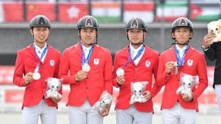 アジア大会で馬術日本代表が躍動 全3種目団体でメダル獲得