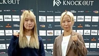 【KNOCK　OUT】Kihoと坂田実優がバチバチ会見、渡部蕾は「派手な技で倒す」