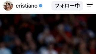Ｃ・ロナウド、ポルトガル代表離脱は監督との「不和」激白「彼らが私との約束を破った時、私の居場所はそこにはないと感じた」