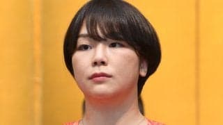 レスリング　藤波朱理が世界選手権欠場　日本協会が交代選手発表　アジア大会黒星で連勝記録１５５ストップ