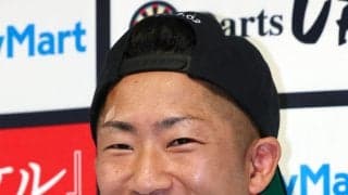 【ボクシング】井上拓真「キレられたよ笑」那須川天心戦でのダウンに父からの試合後説教明かす