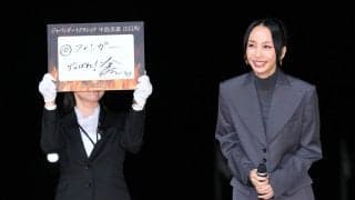 【大井競馬】ＣＭソング担当の中島美嘉　誕生日馬券が来た！　ＪＤＣの本命はフィンガー「ぜひ３冠を取って」