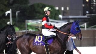 【ＪＤクラシック】３歳ダート３冠達成ならず　坂井瑠星騎手「何が何でもハナで」逃げたフィンガーは失速して９着
