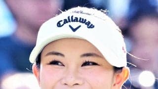 河本結が「日本のゴルフの歴史に残るプレー」「かっこよかった」と感動した選手は？