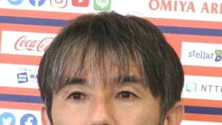 東京Ｖが相馬直樹新監督就任の背景と決め手を説明「共に歩みたいと申し出てくれた」幹部３人の連名