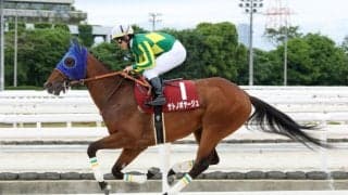 【東京盃】3歳馬サトノボヤージュ4枠5番