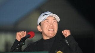 NHKの解説者も泣いた申ジエの劇的優勝…17歳アマは「勉強になった」など反響続々