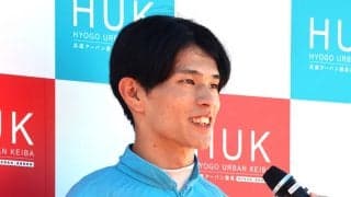 【阪神アーバン競馬】ＹＪＳトライアルラウンド園田第１戦は新庄海誠騎手が制す「手応えも良く大丈夫だと思いました」