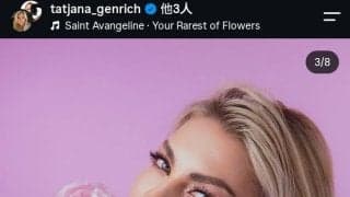 ミスドイツ受賞のモデル、タチアナ・ゲンリッヒがボクシング挑戦　世界王者育成トレーナー招へい
