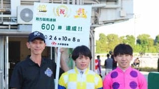 【大井競馬】藤本現暉騎手が通算６００勝　大井４Ｒのラインホープで達成