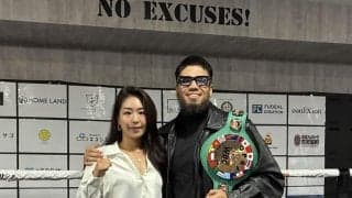 但馬ミツロ　１２・１８堺で東洋太平洋王座初防衛戦　婚約者の千本瑞規は４年ぶり復帰戦　「王者カップル」目指す