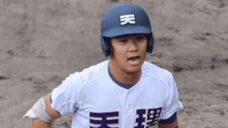【奈良】天理が逆転負けでセンバツ絶望的！郡山が3位で近畿大会出場決定戦へ！【26年秋高校野球】







