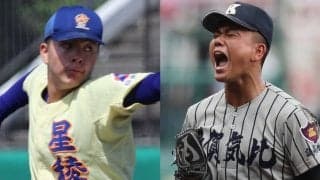 北信越大会が10日に開幕！昨秋あと一歩の4強に泣いた敦賀気比、星稜の逆襲なるか！【26年秋高校野球】