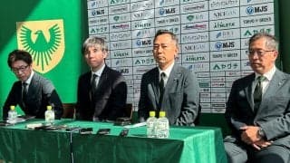 【東京Ｖ】相馬直樹新監督、チームの立て直しへ「シンプルさが必要。気持ちに火を付けたい」