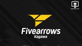 香川ファイブアローズが帰化選手のファイパプ月瑠を獲得…2季ぶりにBリーグの舞台へ