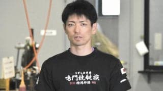 【ボート】津３Ｄａｙｓ　注目の６７号機は島村隆幸が獲得「足はいいと思います」