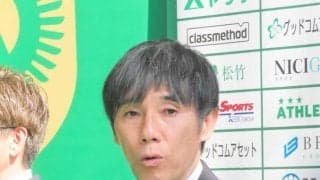 東京Ｖ・相馬新監督「少しでも上を」　Ｊで唯一の０勝から立て直しへ「限界を超えてみたい」