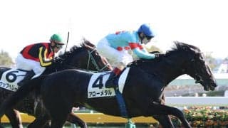 キズナ産駒がＪＲＡ通算１０００勝達成　東京８Ｒでアローメタルが節目のＶ