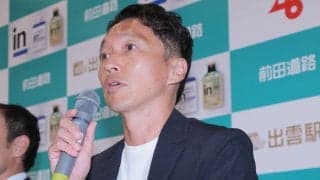 【出雲駅伝】中大・藤原正和監督「目標は優勝」早大を警戒「工藤くん（アンカー）までに３０秒があれば」当日変更はせず