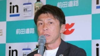 【出雲駅伝】駒大・藤田敦史監督「我々の最大値を出せる区間オーダー」当日起用を明言　最上級生・植阪嶺児の投入が濃厚