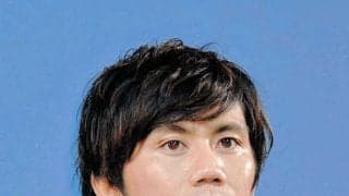 元日本代表・柏木陽介氏　元テレ朝の人気女子アナと２ショット「宇部空港でばったり再会！相変わらず素敵でした」