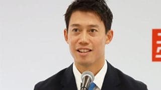  【全文】錦織圭の引退会見 