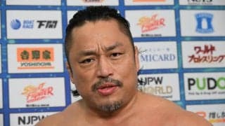 【新日本】後藤洋央紀が鷹木信悟＆なつぽい夫妻戦に自信「あの夫婦の仲がどうなってしまうのか」