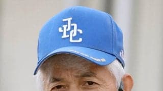 １２日の東京１２Ｒ後にチャリティーオークション開催　寄付金の総額１１２万５０００円は引退競走馬をけい養する団体へ