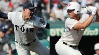 【近畿大会】13日に抽選会！センバツV・大阪桐蔭、夏甲子園V・智弁和歌山の対戦相手は！【26年秋高校野球】