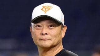 【巨人】橋上監督代行「他球団からのオファーは？」報道陣の直球質問に苦笑　オーナー報告