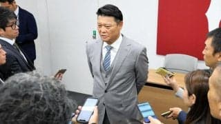 巨人・橋上監督代行がオーナー報告　「激動に近い半年でした」