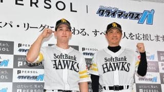 【ソフトバンク】小久保監督　対戦相手が日本ハムに決まり「よりワクワク感と期待感」