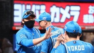 はやっ！日本ハム・レイエスが歓喜の輪に爆速合流ｗＤＨなのにマウンド付近で満面笑顔でハイタッチ　助っ人の人柄が表れたシーン