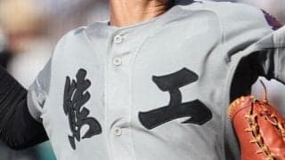 8強決定！熊本工Ａ、Ｂともに進出、開新、済々黌なども準々決勝へ！熊本市内1年生大会【26年秋高校野球】