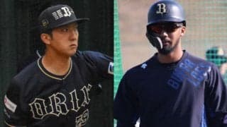 手術者続出のオリックスに迫るFAラッシュ…主力助っ人も流出危機でドラフト戦略にも影響か？