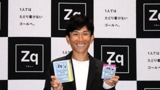 鈴木健吾　次戦ニューヨークシティマラソンへ「チャレンジングなレースを」　９月にスポンサー＆アドバイザリー契約「ＤＭ三井製糖」新ブランド発表会に出席