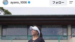 ウェア脱いだら「スタイル良すぎ」プロテニス選手　むちむち「健康的で」「いいですねー」「素晴らしい」肌見せした園田彩乃