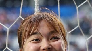 ドイツ戦で技ありゴールの谷川萌々子が声援に感謝、ファンからは「あのシュートしびれました」