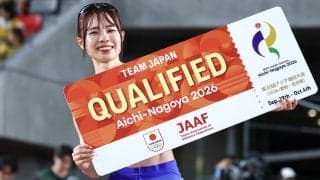 【陸上】「モデルさんかのよう」山本有真、黒ワンピに花飾りで沖縄満喫　アジア大会後に弾丸旅